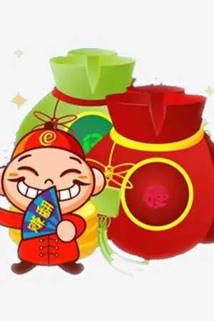 ปกนิยาย the new ฉันนี่แหละคือเศรษฐี