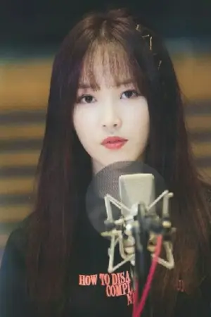 ปกนิยาย รักได้หรือไม่ได้  [All YUJU] [ Gfriend ]