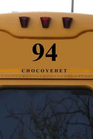 ปกนิยาย || BUS 94's || (fem kaihun)