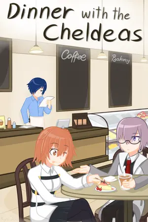 ปกนิยาย Dinning with the Chaldeas