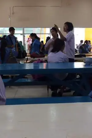 ปกนิยาย Sorry, Sir