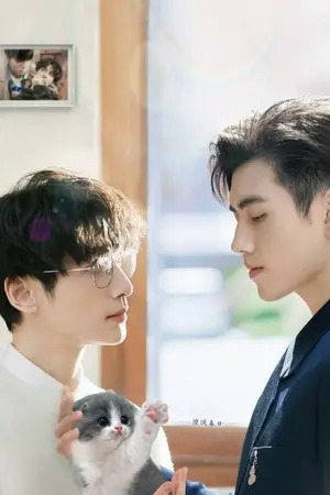 ปกนิยาย ขอแค่ยังมีรัก