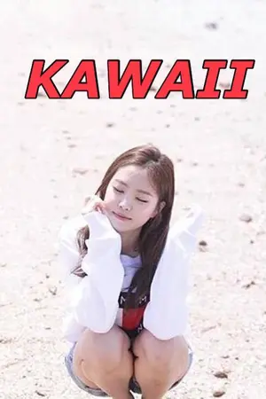 ปกนิยาย Kawaii น่ารักจนหยุดไม่ได้! :)