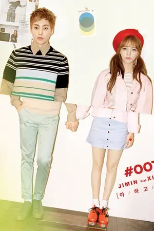 ปกนิยาย กฏต้องห้ามทลายรัก