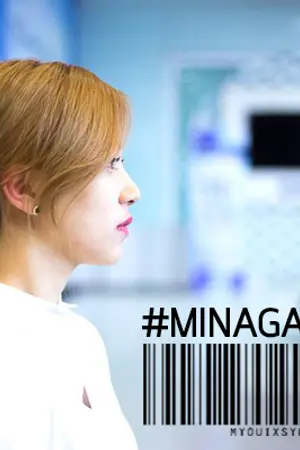 ปกนิยาย [TWICE] The Pain [MINAYEON]