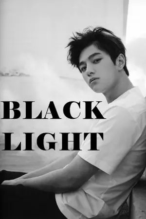 ปกนิยาย BLACK LIGHT | ขอได้ไหมหัวใจของเธอ [Rewrite]