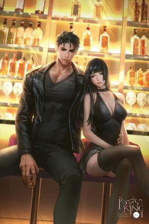 ปกนิยาย [KING AND I] ศิวาที่รัก