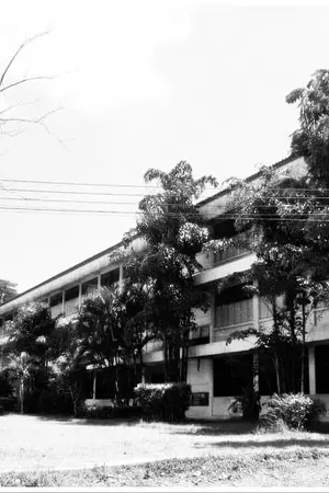 ปกนิยาย นรก..ฝังใจ