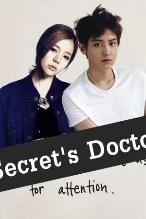 ปกนิยาย Secret's Doctors "หมอครับมันร้อน...เเรงไปแล้วนะ" [SunYeol]