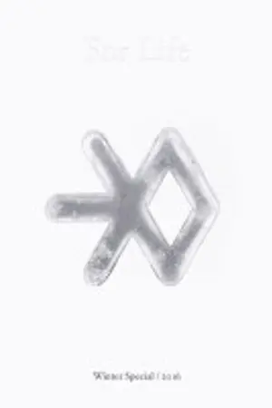 ปกนิยาย [เนื้อเพลง+คำแปล] Exo - For life