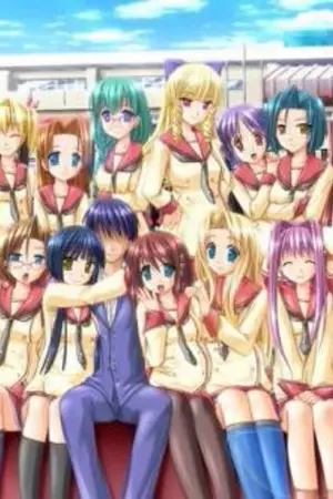 ปกนิยาย (fic anime)ไปโลกที่เมดสร้ามให้กับตัวตนลึกลับ