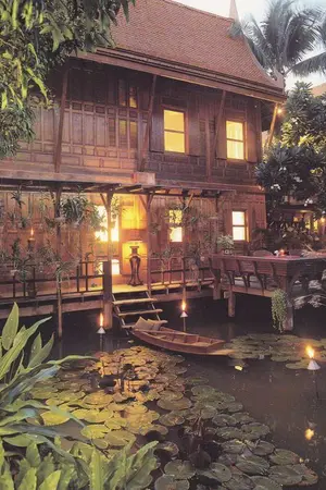 ปกนิยาย ❈เรือนไอยศูรຢ์┋