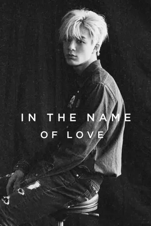 ปกนิยาย IN THE NAME OF LOVE [nomin]