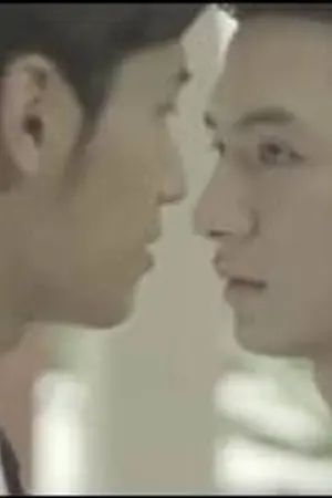 ปกนิยาย ทำผิดแล้วยังไม่รู้อีกนะ