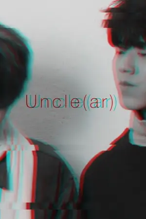 ปกนิยาย FICTION 'Uncle(ar)' — jae x dowoon (day6)