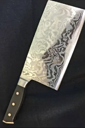 ปกนิยาย เชฟโลกลมปราณ