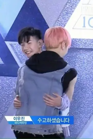 ปกนิยาย Produce 101 - Fall in love รุ่นพี่สุดฮอต (DAEJIN ft. SAMHWI)