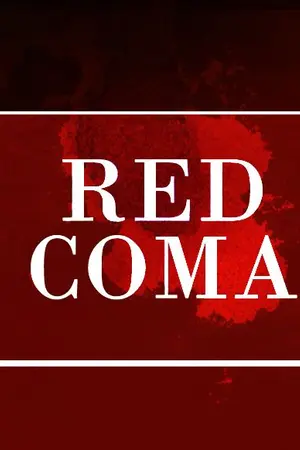 ปกนิยาย RED COMA - CHANBAEK