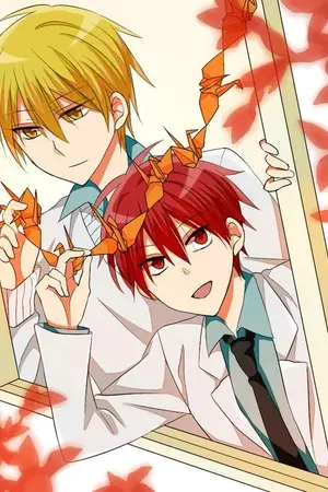 ปกนิยาย [FanFic KNB] Promise? 「KiAka」