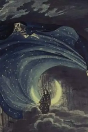 ปกนิยาย History มหากาพย์ประวัติศาสตร์เหนือจักวาล2