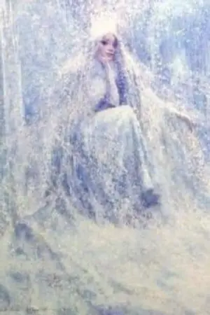 ปกนิยาย History มหากาพย์ประวัติศาตร์เหนือจักวาล4