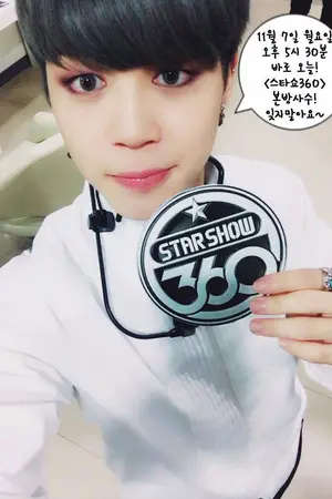 ปกนิยาย [Fic Kookmin] Oh sex(y) ma dear