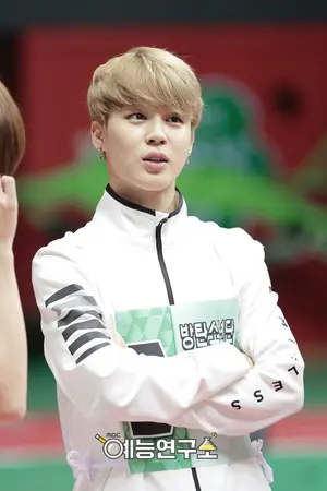 ปกนิยาย JIMINxYOU [My Evil Husband มารักกันนะคะคุณสามี]