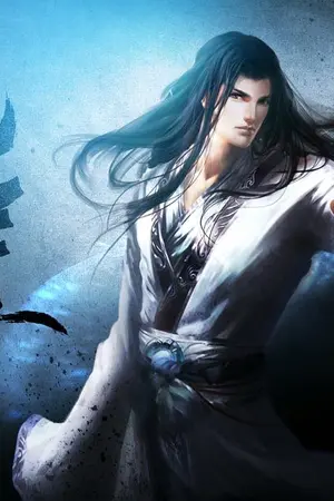 ปกนิยาย การตื่นของราชันย์บรรพกาล