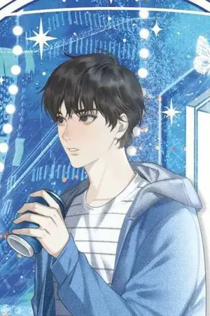 ปกนิยาย [ตีพิมพ์!!!] CHANGE วุ่น (Y) ฉิบหาย เมื่อผมย้ายไปอยู่ในร่างทายาทมหาเศรษฐี  [YAOI]