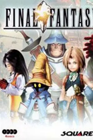 ปกนิยาย บทสรุป Final Fantasy 9 (คัดลอกมาเพื่อใช้ง่ายขึ้น)