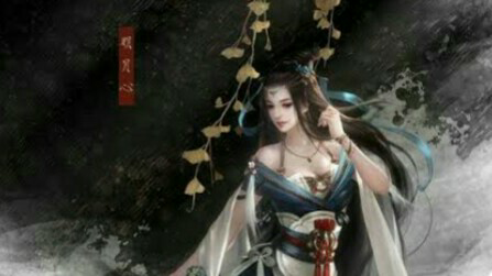 ปกนิยาย นิยายเรื่องโปรด