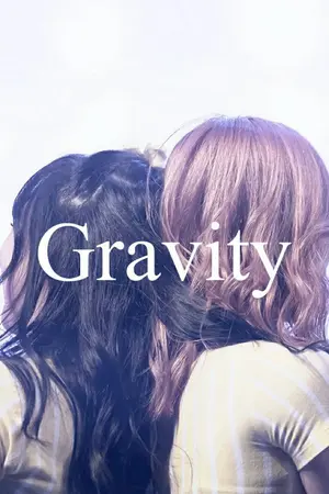 ปกนิยาย [TWICE] Gravity.. แรงโน้มถ่วง [Mina x Nayeon]