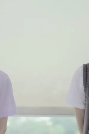 ปกนิยาย It’s complicated.