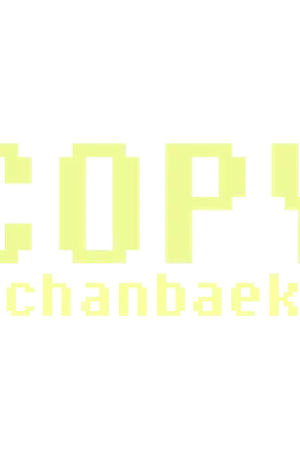 ปกนิยาย {exo} copy | chanbaek