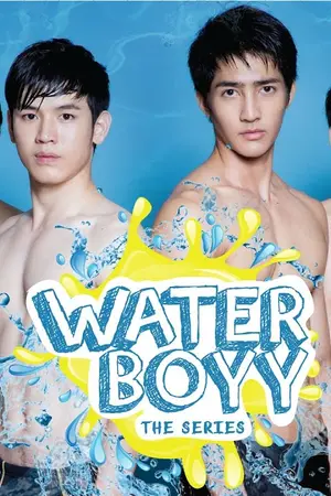 ปกนิยาย F I C  W A T E R B O Y Y (SF/OS)