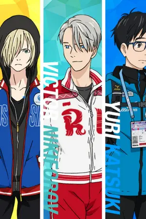 ปกนิยาย โกดัง แฟนฟิค Yuri on ice