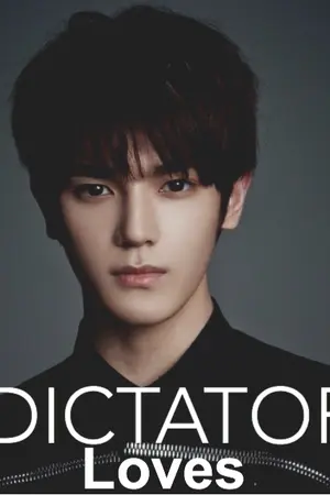 ปกนิยาย Dictator Loves : เผด็จการร้าย ขโมยใจนายตัวดี