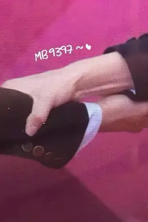 ปกนิยาย {Fic markbam ft.got7} The Gang