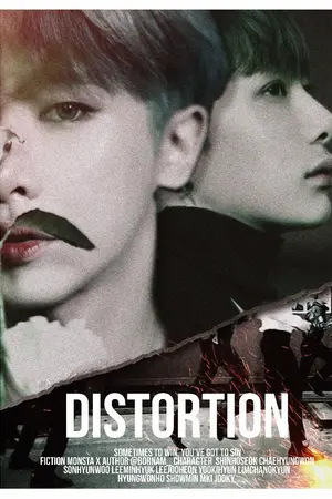 ปกนิยาย (MONSTAX) Distortion