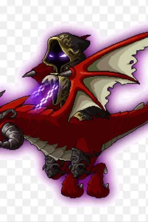 ปกนิยาย DraGon. Slayer