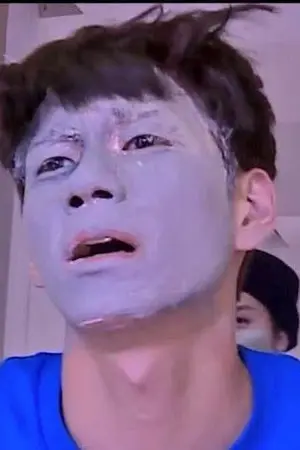 ปกนิยาย [PRODUCE 101 x YOU] DREAM