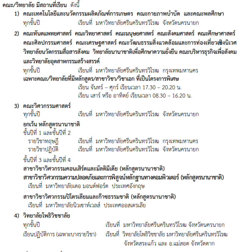 My Image 103
