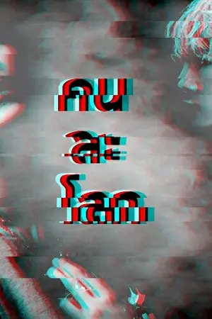 ปกนิยาย คนละโลก JACKJAE