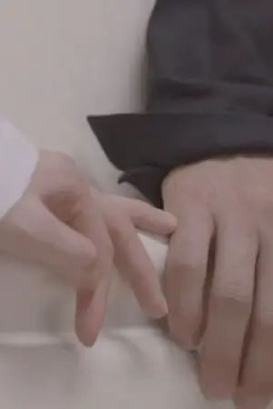 ปกนิยาย My Home. เธอคือบ้านของผม #KookV