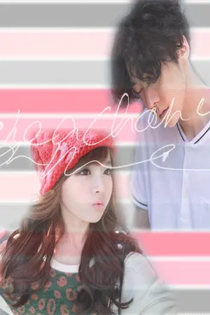 ปกนิยาย Customers love ร้ายๆอย่างฉัน นายจะรักได้มั๊ย?