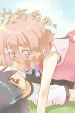 ปกนิยาย [Pokemon xy/xyzxInazuma eleven crossover] เมื่อพวกผมไปอยู่ในโลกโปเกม่อน!(Yaoi&NL)