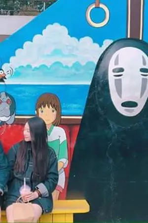 ปกนิยาย FUCK YOU จะมาล่อหรือมารัก?