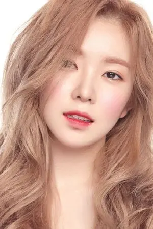 ปกนิยาย FC พี่ว้ากสุดโหด