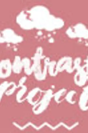 ปกนิยาย SEVENTEEN | CONTRAST #SOONHOON