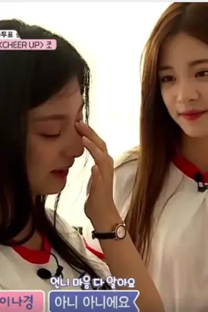 ปกนิยาย {Fromis_ แชกยอง} รักนะ...อีนากยอง